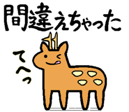 845266297