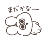 845266410