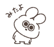 845266411