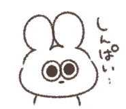 845266419