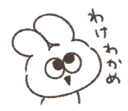 845266421