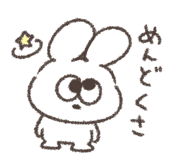 845266426
