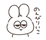 845266427