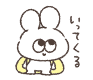 845266430
