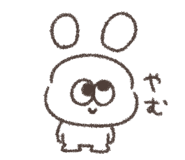 845266431