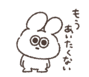 845266436