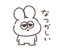 845266439