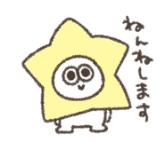 845266440
