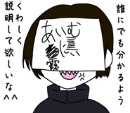 845266593