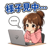 845266708