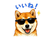 845266738