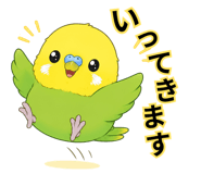 845266758