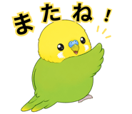 845266760