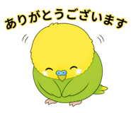 845266765