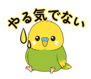 845266774