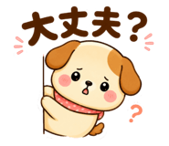 845266777
