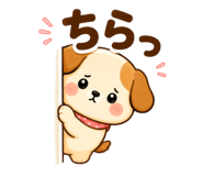 845266787