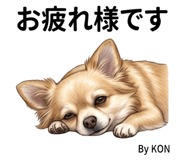845266826