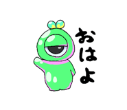 845266833