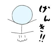 845266839