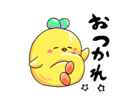 845266843