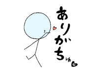 845266851