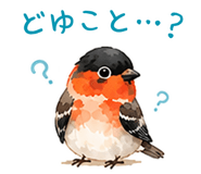 845266945