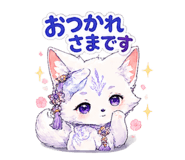 845266972