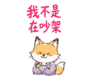 845266981