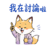 845266982