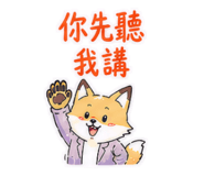 845266983