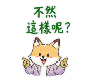 845266985