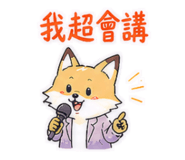 845266990