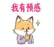 845266992