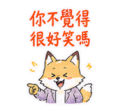 845266996