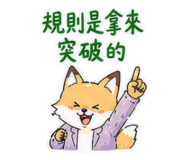 845266998