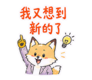 845267007