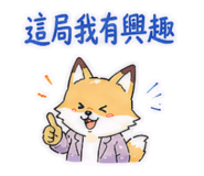845267008