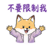 845267009