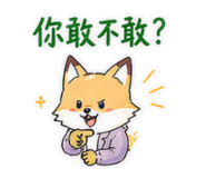 845267013