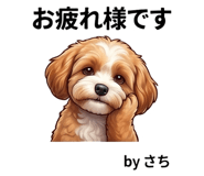 845267050
