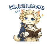 845267096