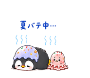 845267212
