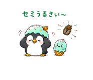 845267222