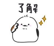 845267283
