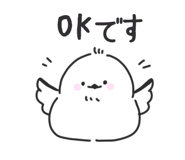845267284