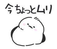 845267289