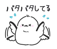 845267291