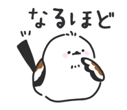 845267294