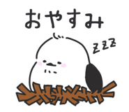 845267295